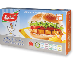 Islamic Chicken burger