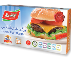 Islamic Beef Burger